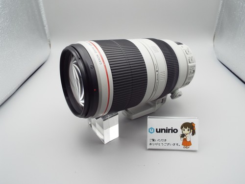 Canon 100 400mm - ef, l